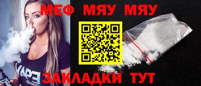 марки lsd Гусиноозёрск