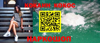 марки lsd Гусиноозёрск