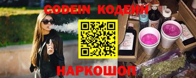 спиды Гусев