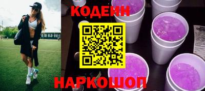 марки lsd Гусиноозёрск
