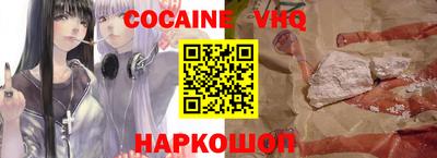 марки lsd Гусиноозёрск