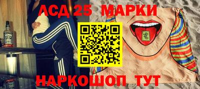 спиды Гусев