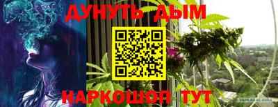 спиды Гусев