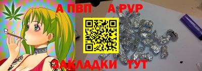 спиды Гусев