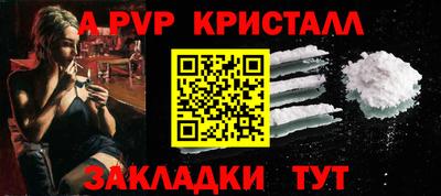 марки lsd Гусиноозёрск