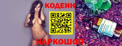 трава Гусь-Хрустальный