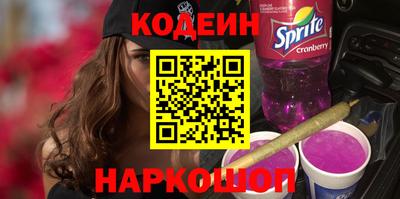спиды Гусев
