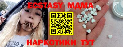спиды Гусев