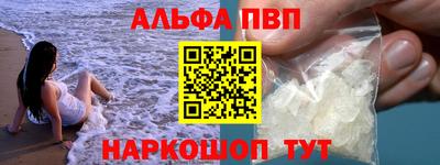 марки lsd Гусиноозёрск