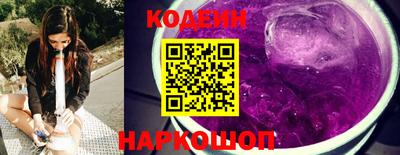 марки lsd Гусиноозёрск