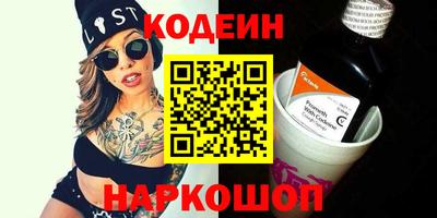 марки lsd Гусиноозёрск