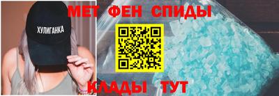 трава Гусь-Хрустальный