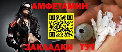 спиды Гусев