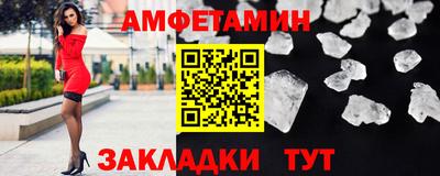 трава Гусь-Хрустальный