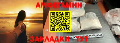 спиды Гусев