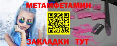 марки lsd Гусиноозёрск