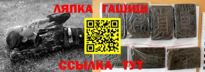 спиды Гусев