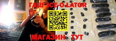 спиды Гусев
