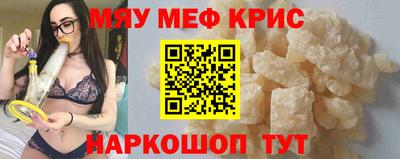 спиды Гусев