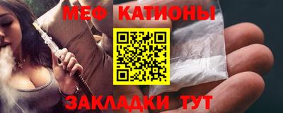 марки lsd Гусиноозёрск