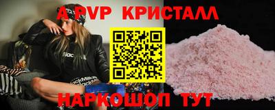 марки lsd Гусиноозёрск